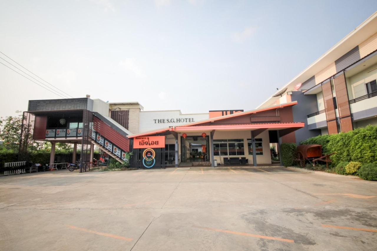 The S.G Hotel Buriram Eksteriør bilde