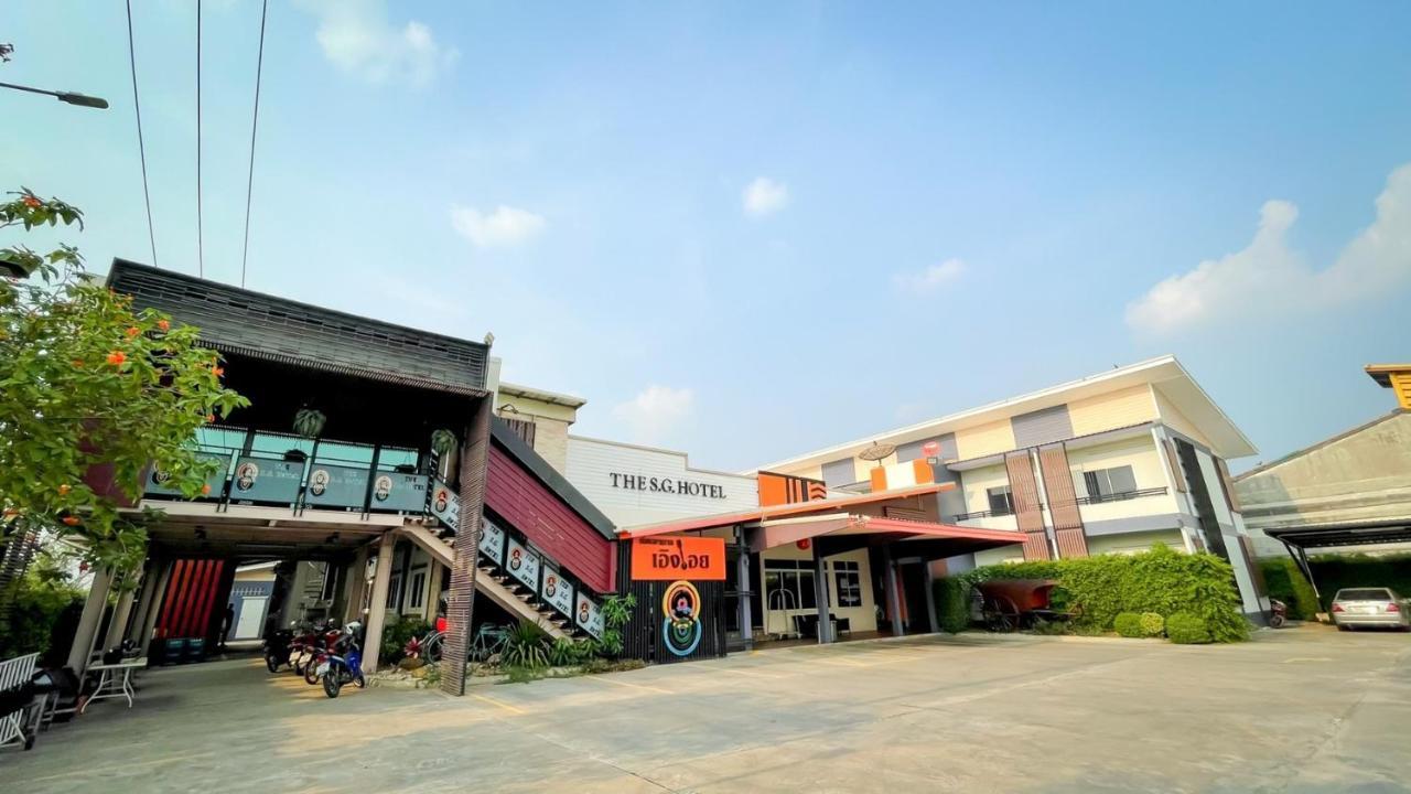 The S.G Hotel Buriram Eksteriør bilde